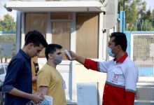 گزارش تصویری روز سوم کنکور کارشناسی/تجربی